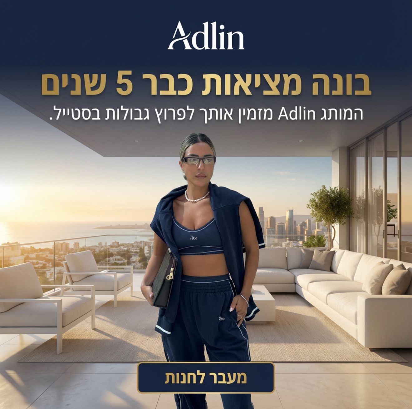 תמונה של Whatsapp‏ 2025 12 10 בשעה 21.26.24 Bbc29a5e